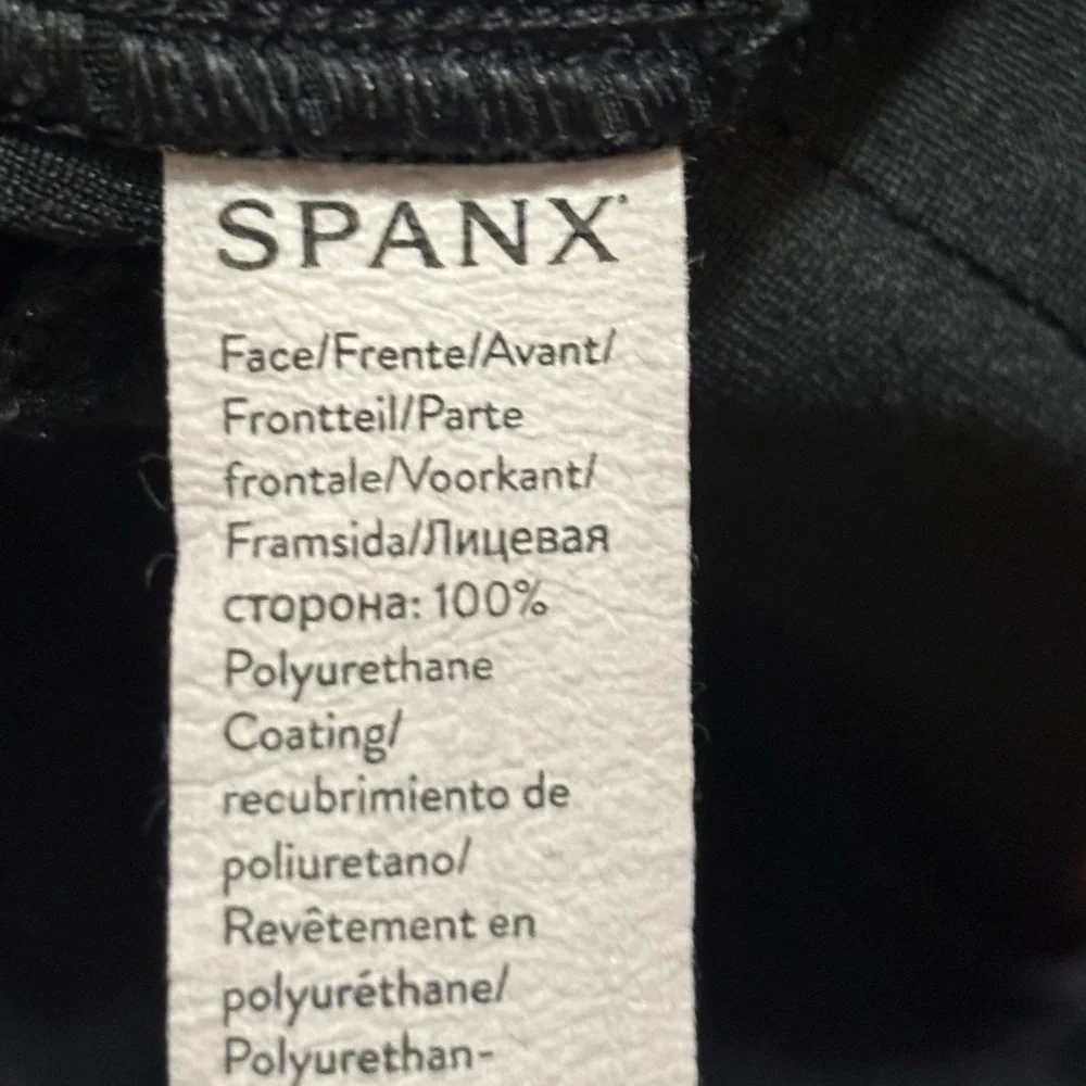 SPANX®
Faux Leather Flare Leg
Pull-On Pants XS - Picture 7 of 11